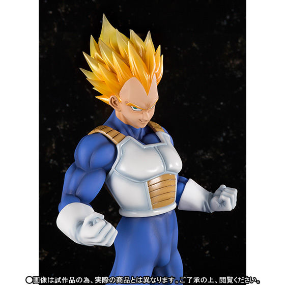 フィギュアーツZERO EX スーパーサイヤ人 ベジータ | ドラゴンボール