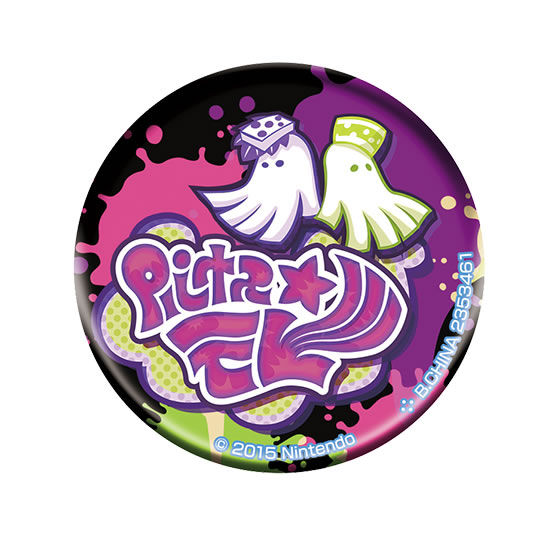 スプラトゥーン イカしたブロマイド缶バッジfeat.シオカラーズ