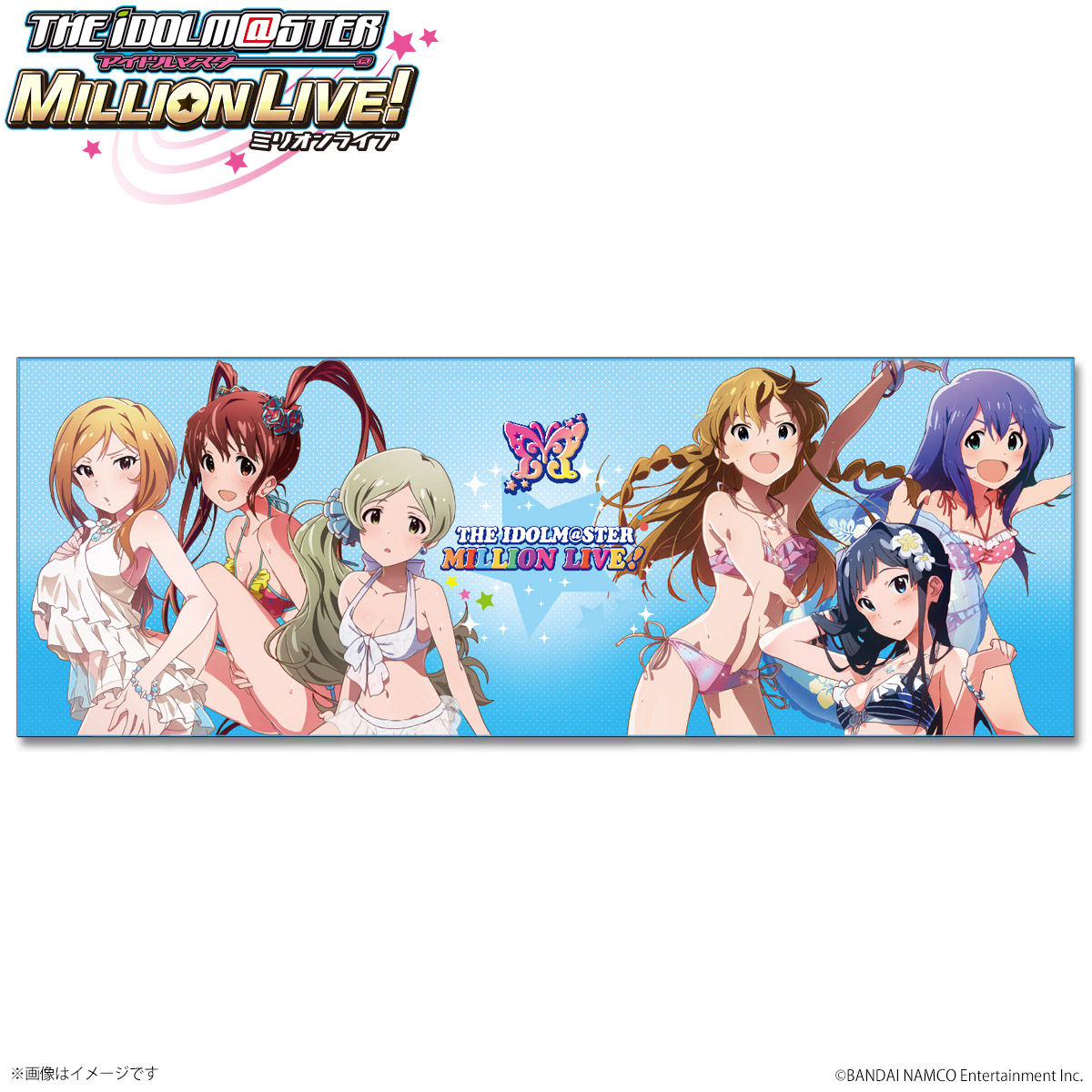 アイドルマスター ミリオンライブ コミックマーケット90サマーセット