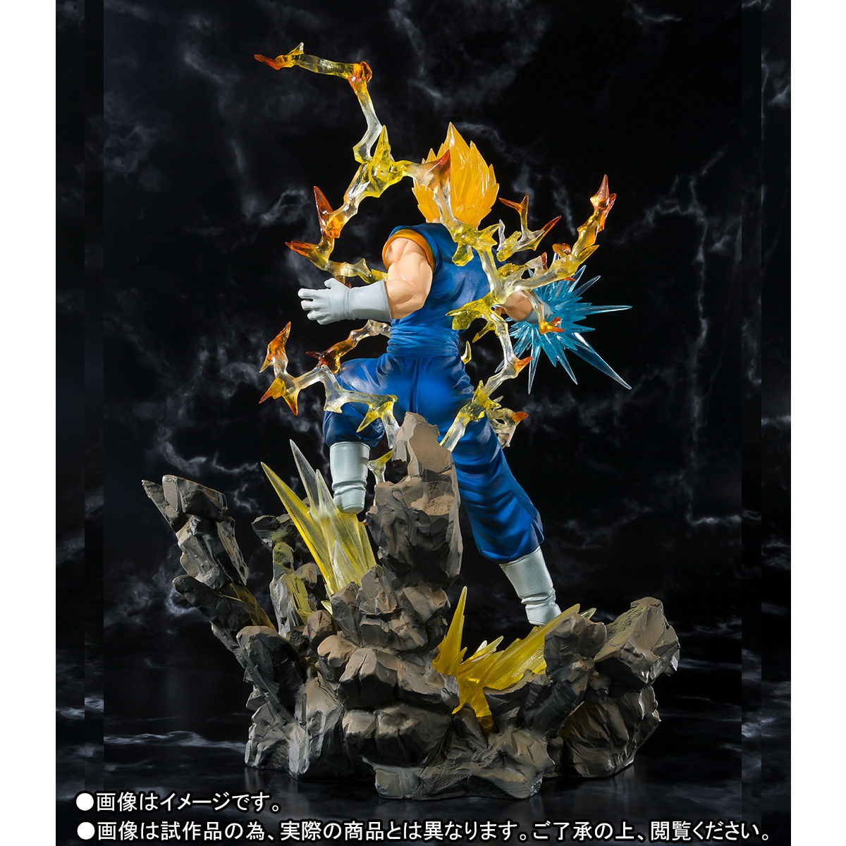 フィギュアーツZERO スーパーサイヤ人ベジット | ドラゴンボールZ