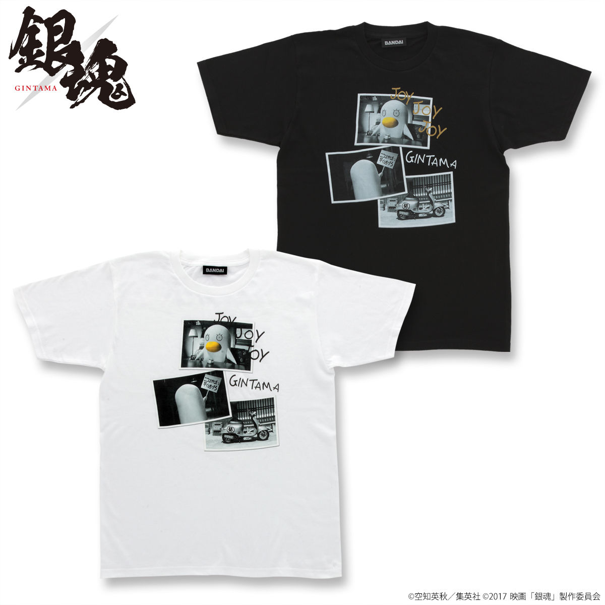 実写版「銀魂」エリザベスフォトTシャツ | 銀魂 | アニメグッズ