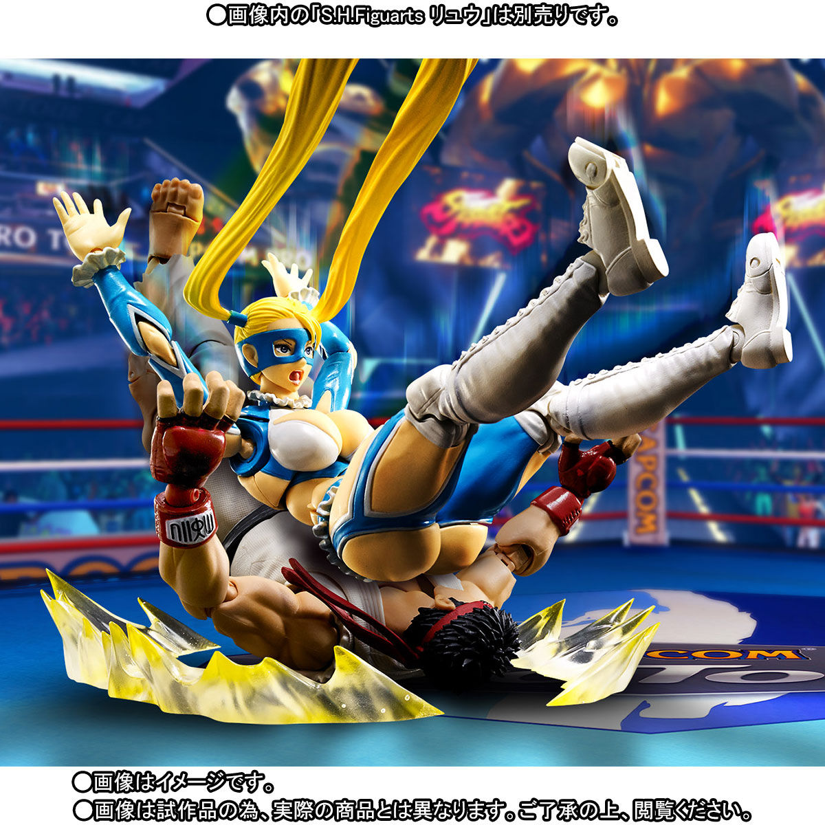 S.H.Figuarts レインボー・ミカ | フィギュア | アニメグッズ