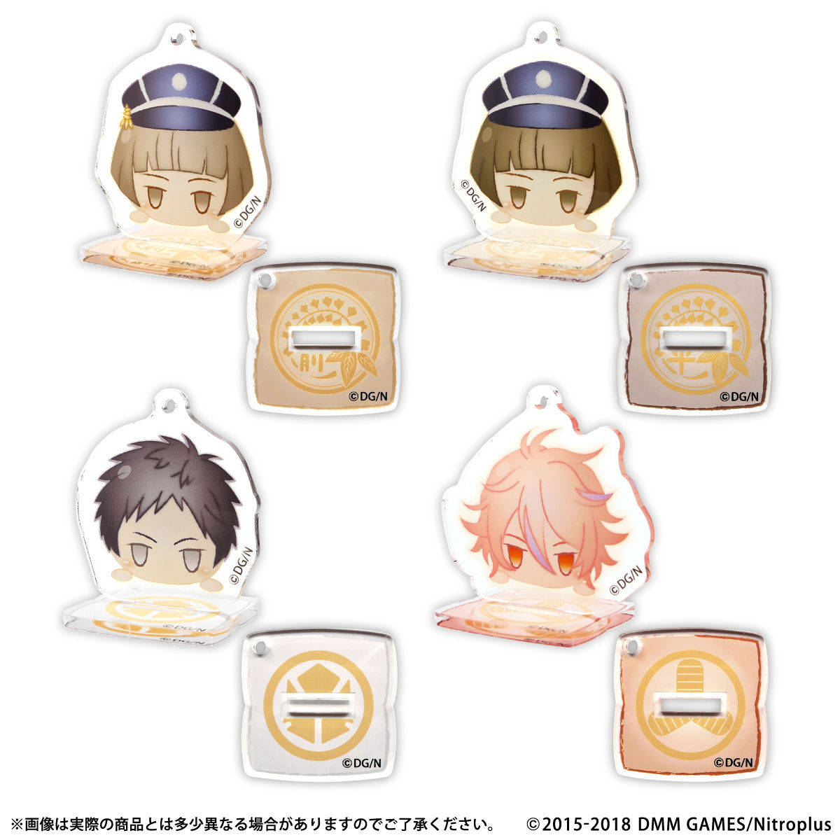 刀剣乱舞-ONLINE- お団子シリーズ スタンドミニアクリルキーホルダー