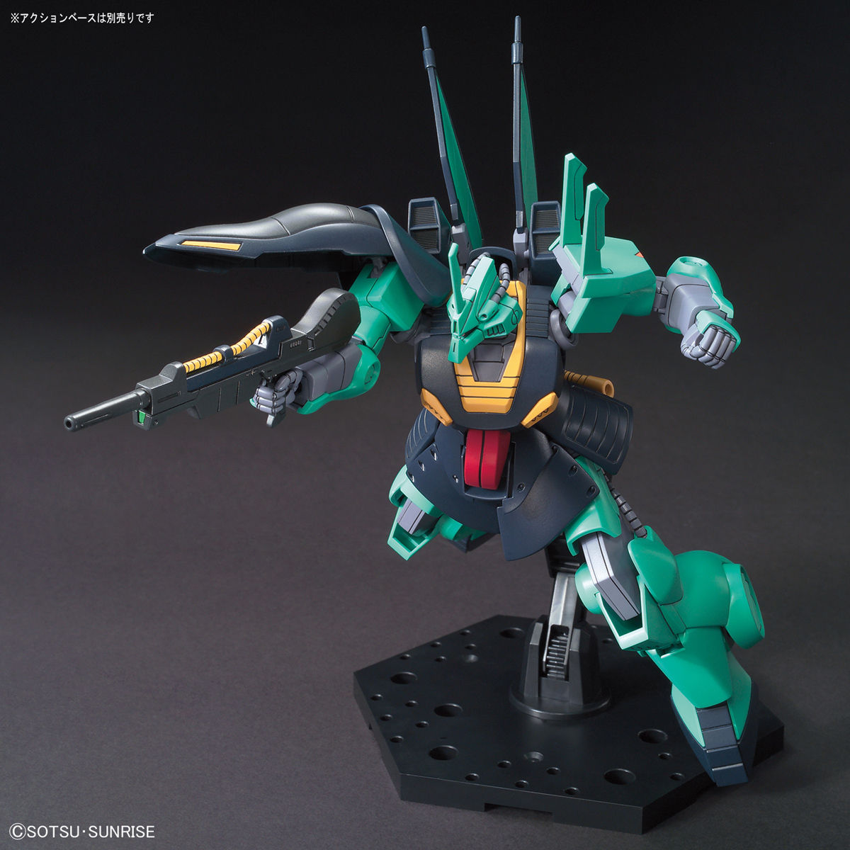 HG 1/144 ディジェ | 機動戦士Zガンダム プラモデル | アニメグッズ