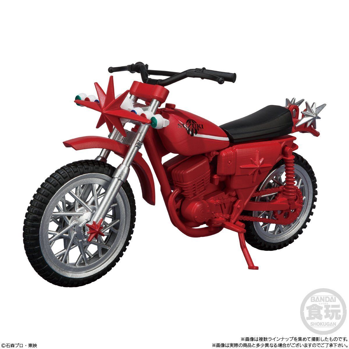 SHODO-X 仮面ライダー8（10個入） | 仮面ライダー剣（ブレイド