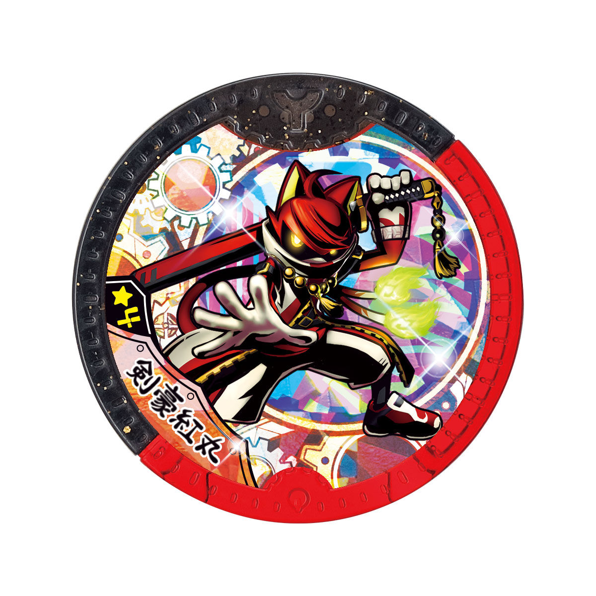 DX YSPウォッチ | 妖怪ウォッチおもちゃウェブ｜バンダイ公式サイト