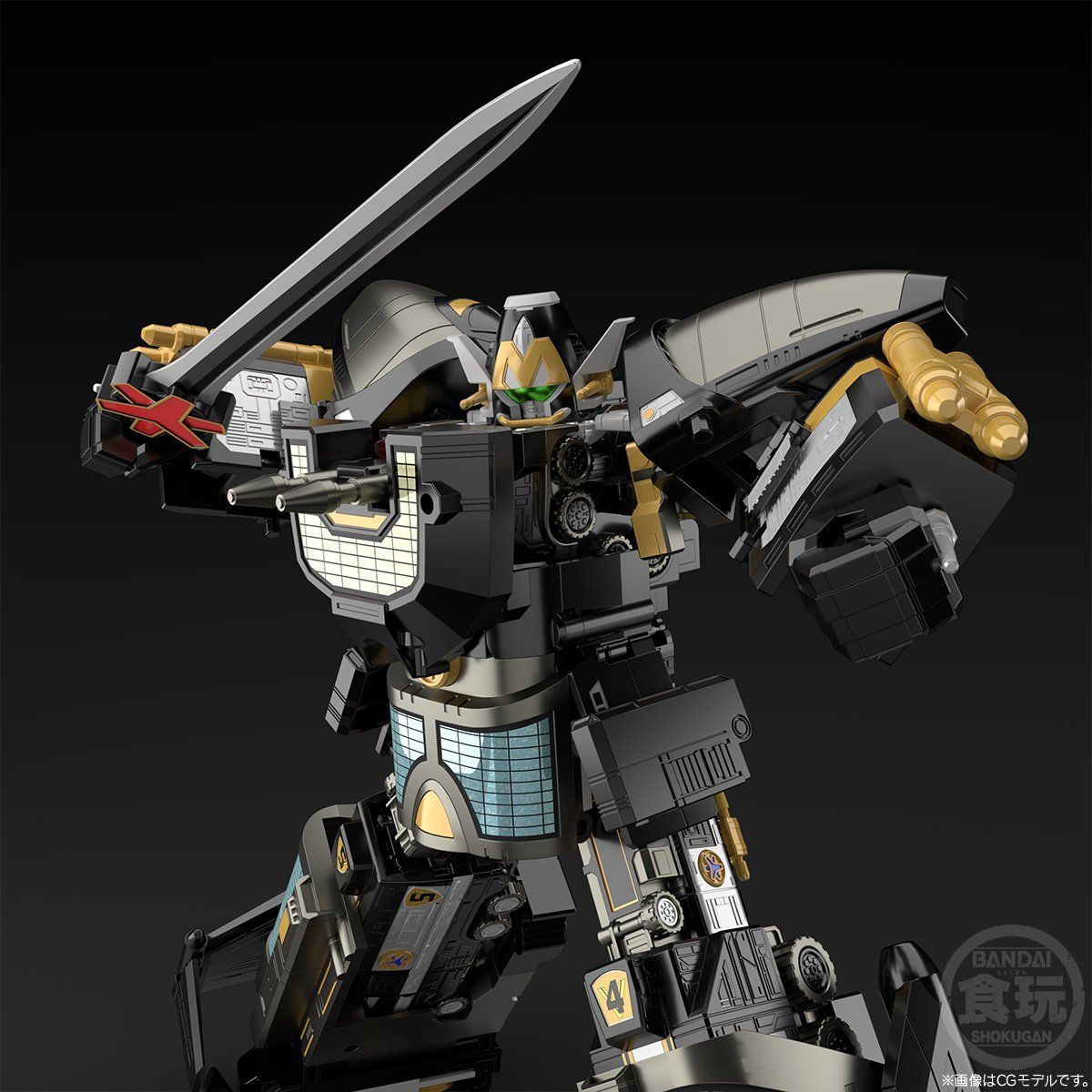 スーパーミニプラ ブラック マックスビクトリーロボ【プレミアム