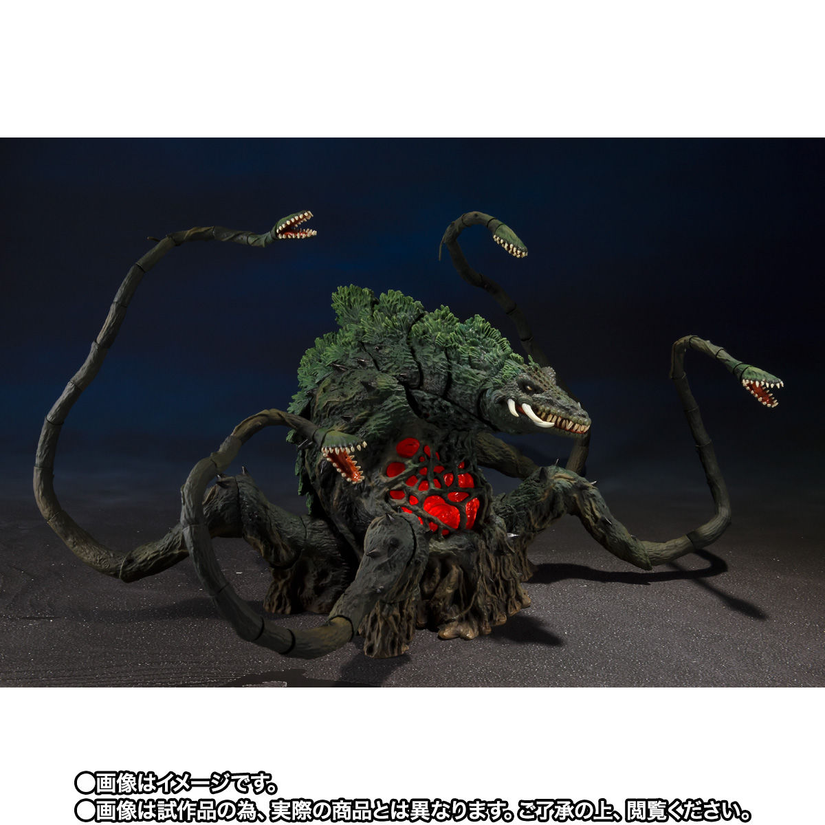 S.H.MonsterArts ビオランテ Special Color Ver. | フィギュア
