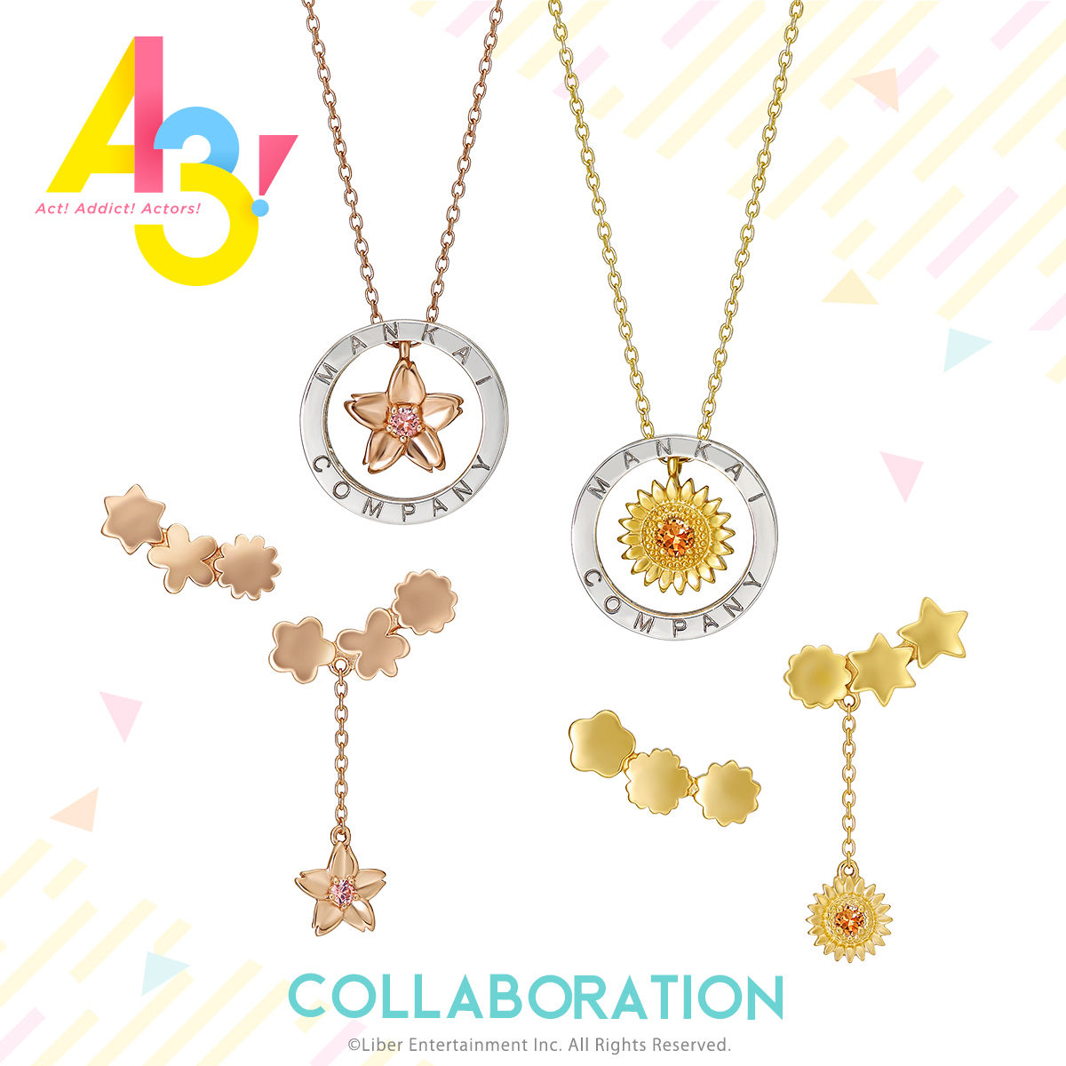 A3!』×TAKE-UP×BANDAI コラボジュエリー ネックレス＜夏組＞ | A3