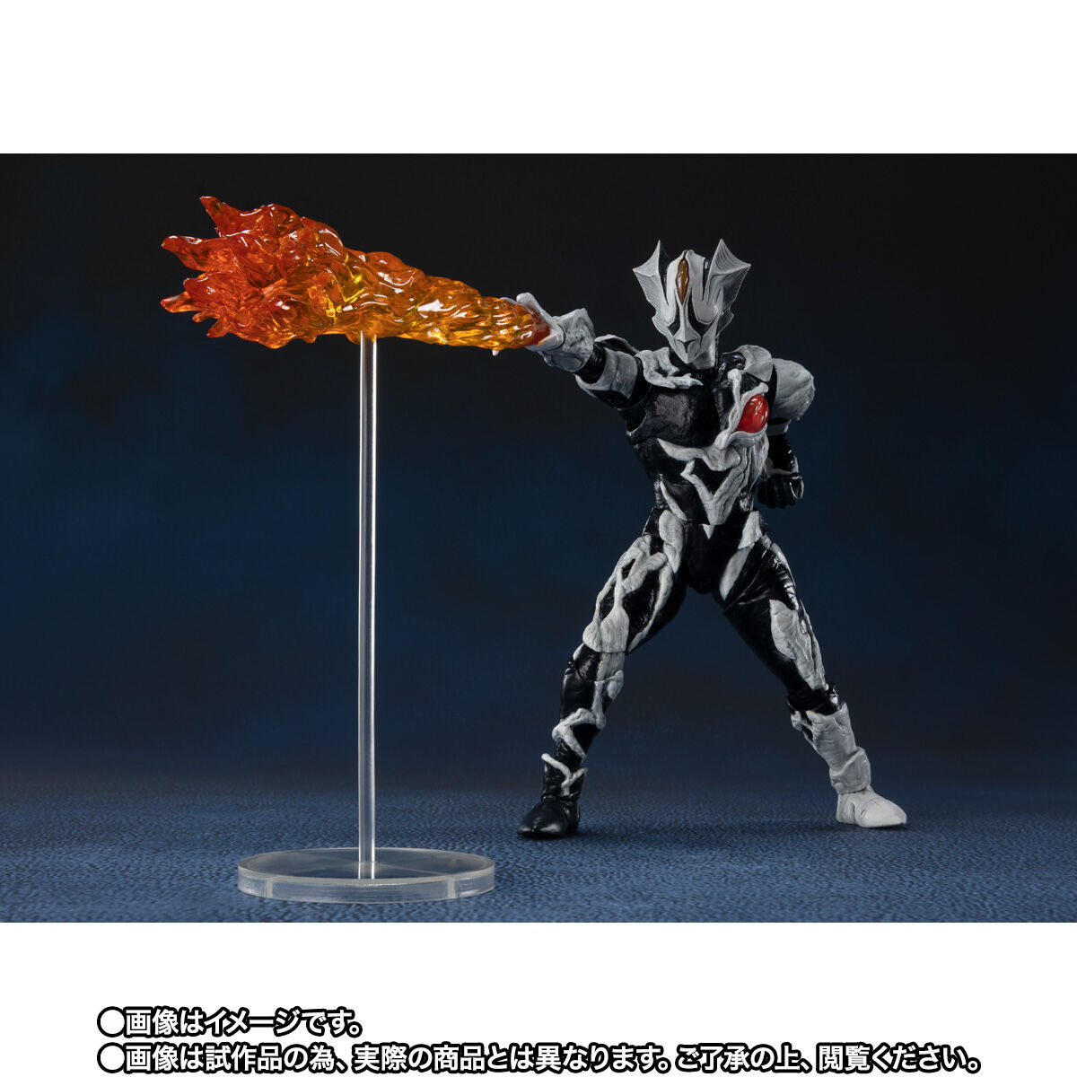 S.H.Figuarts キリエロイド | ウルトラマンティガ フィギュア | アニメ