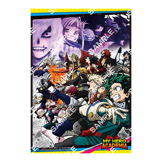 ジャンボカードダス/フラットガシャポン】僕のヒーローアカデミア