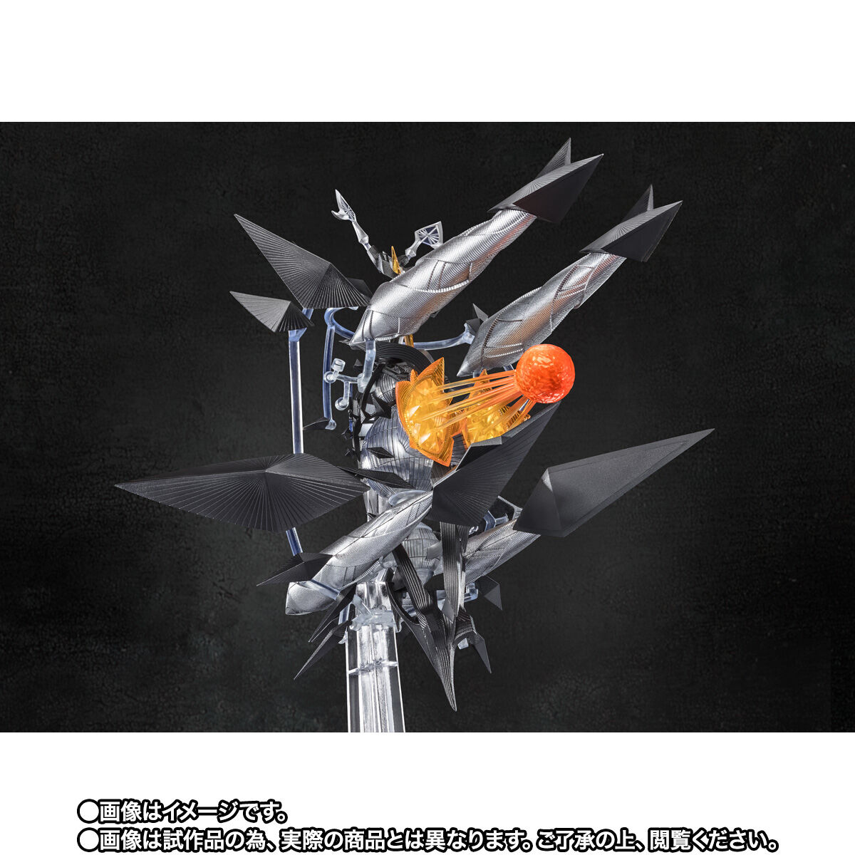 S.H.Figuarts ゼットン（シン・ウルトラマン） | ウルトラマンシリーズ