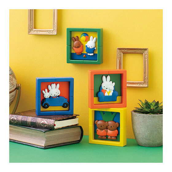 miffy Frame Art Collection｜ガシャポンオフィシャルサイト
