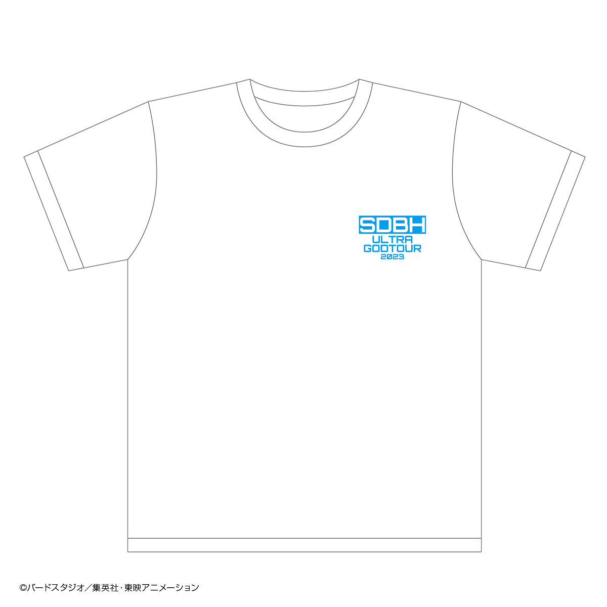 スーパードラゴンボールヒーローズ ウルトラゴッドツアー2023 Tシャツ