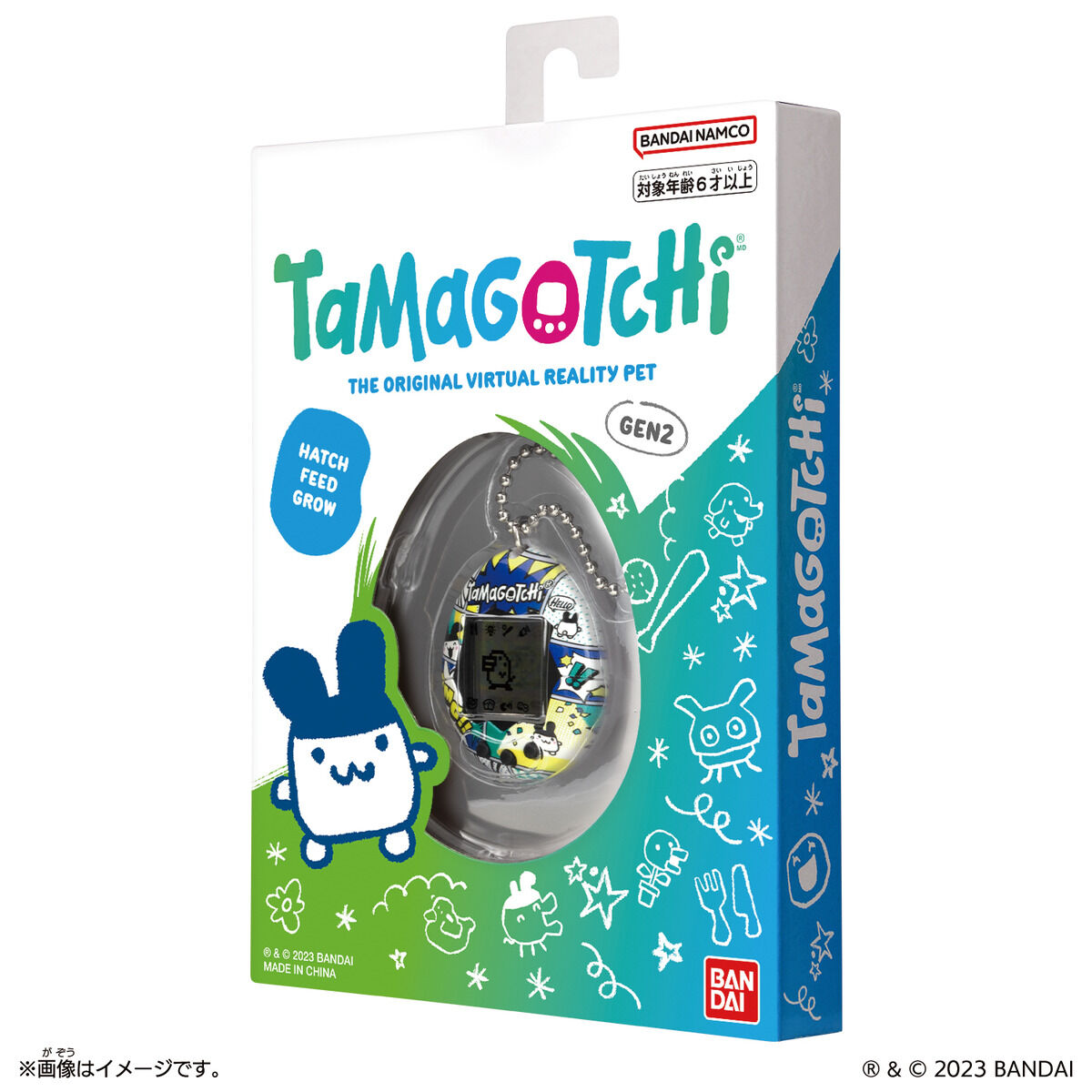 Original Tamagotchi Mimitchi Comic Book | Tamagotchi Smart