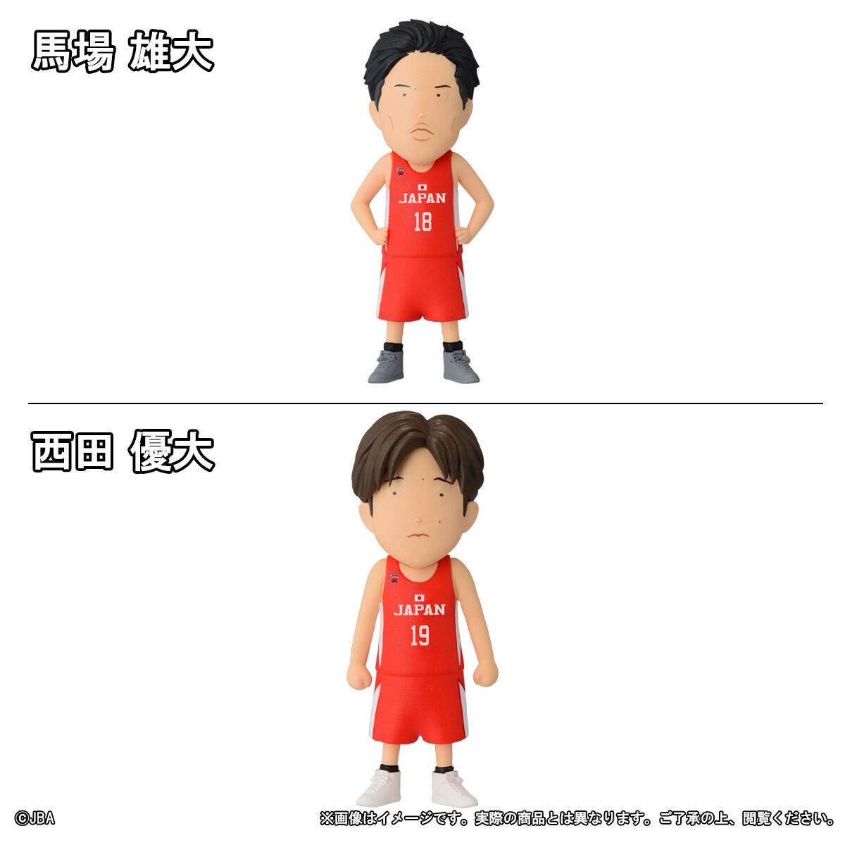 AKATSUKI JAPAN FIGURE COLLECTION | フィギュア | アニメグッズ