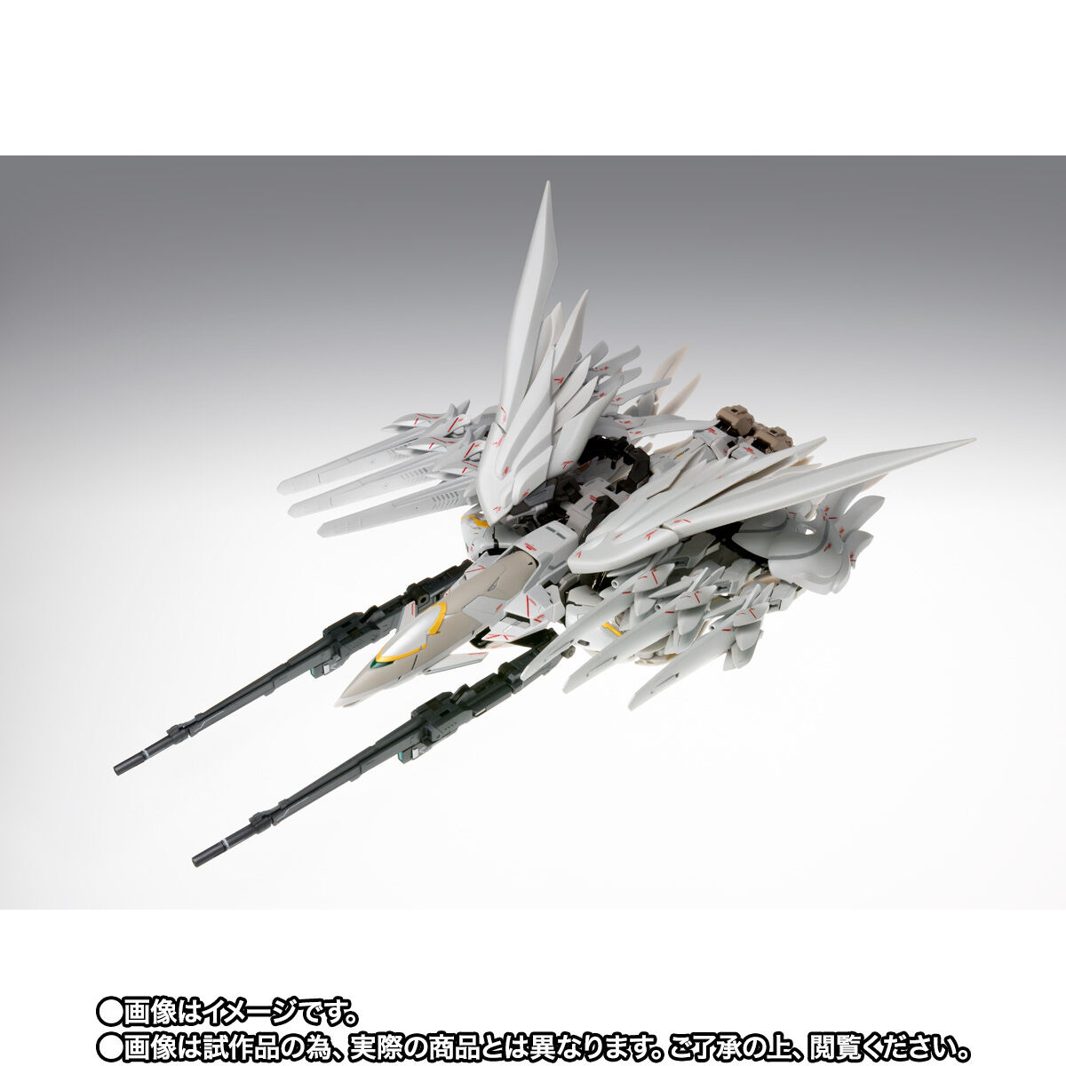 抽選販売】GUNDAM FIX FIGURATION METAL COMPOSITE ウイングガンダム