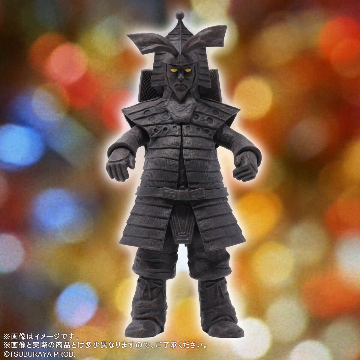 ウルトラ大怪獣シリーズ5000 コダイゴン | ウルトラマンシリーズ