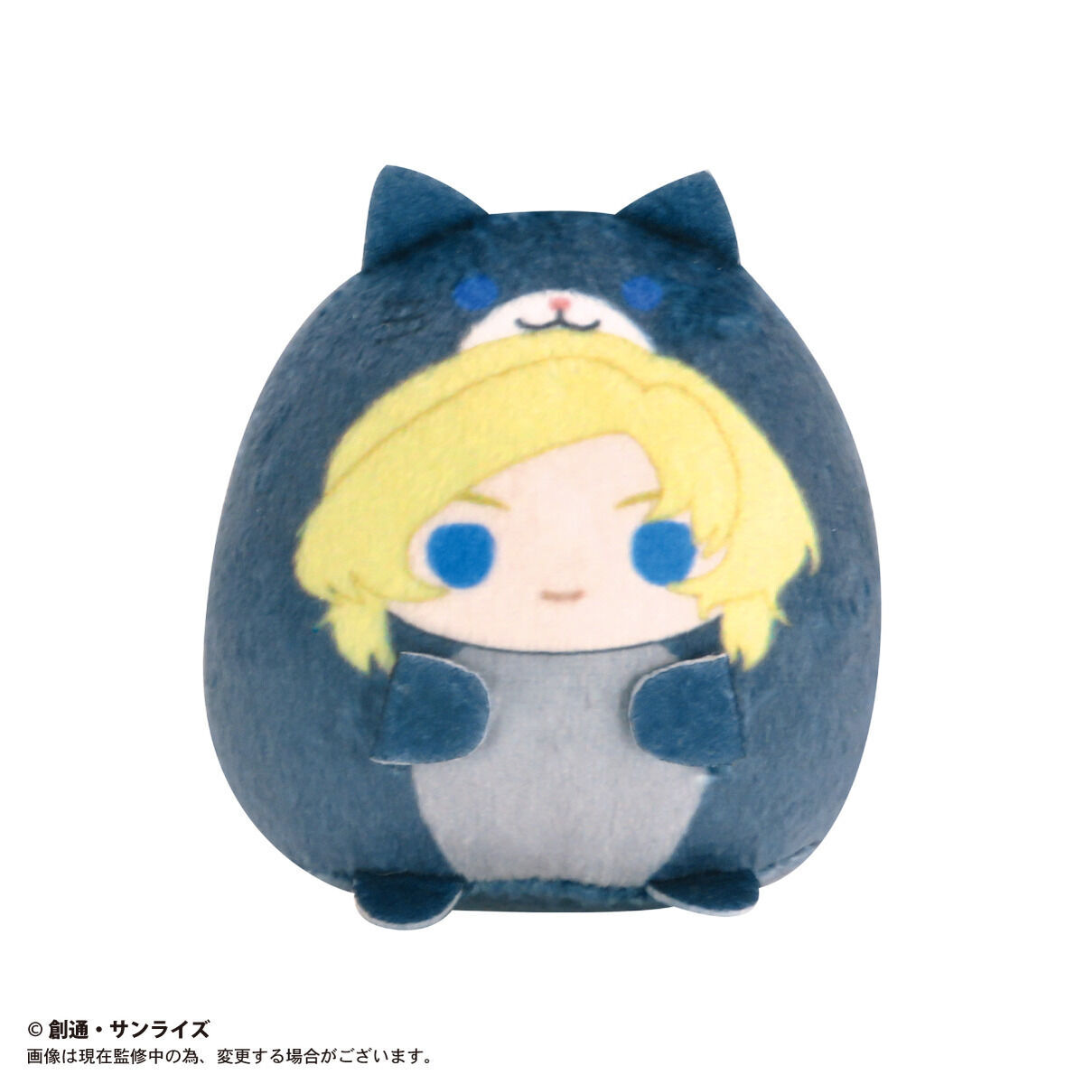 機動戦士ガンダムSEED FREEDOM てのりんずコレクション | ガンダム