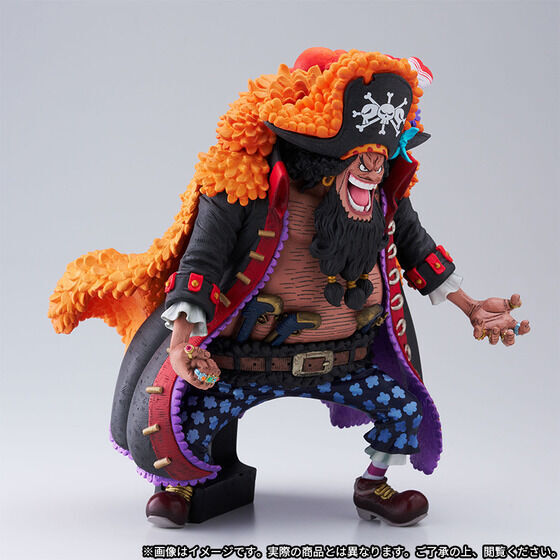 ワンピース KING OF ARTIST THE MARSHALL.D.TEACH | ONE PIECE