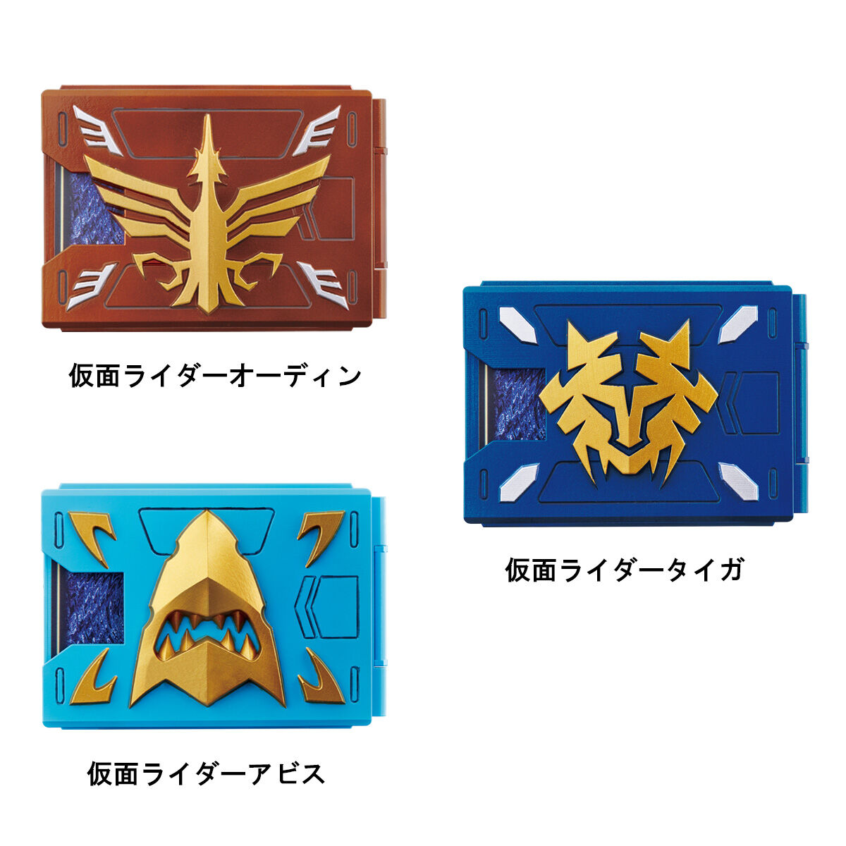 CSMカードデッキセット vol.3 | 仮面ライダー龍騎 おもちゃ
