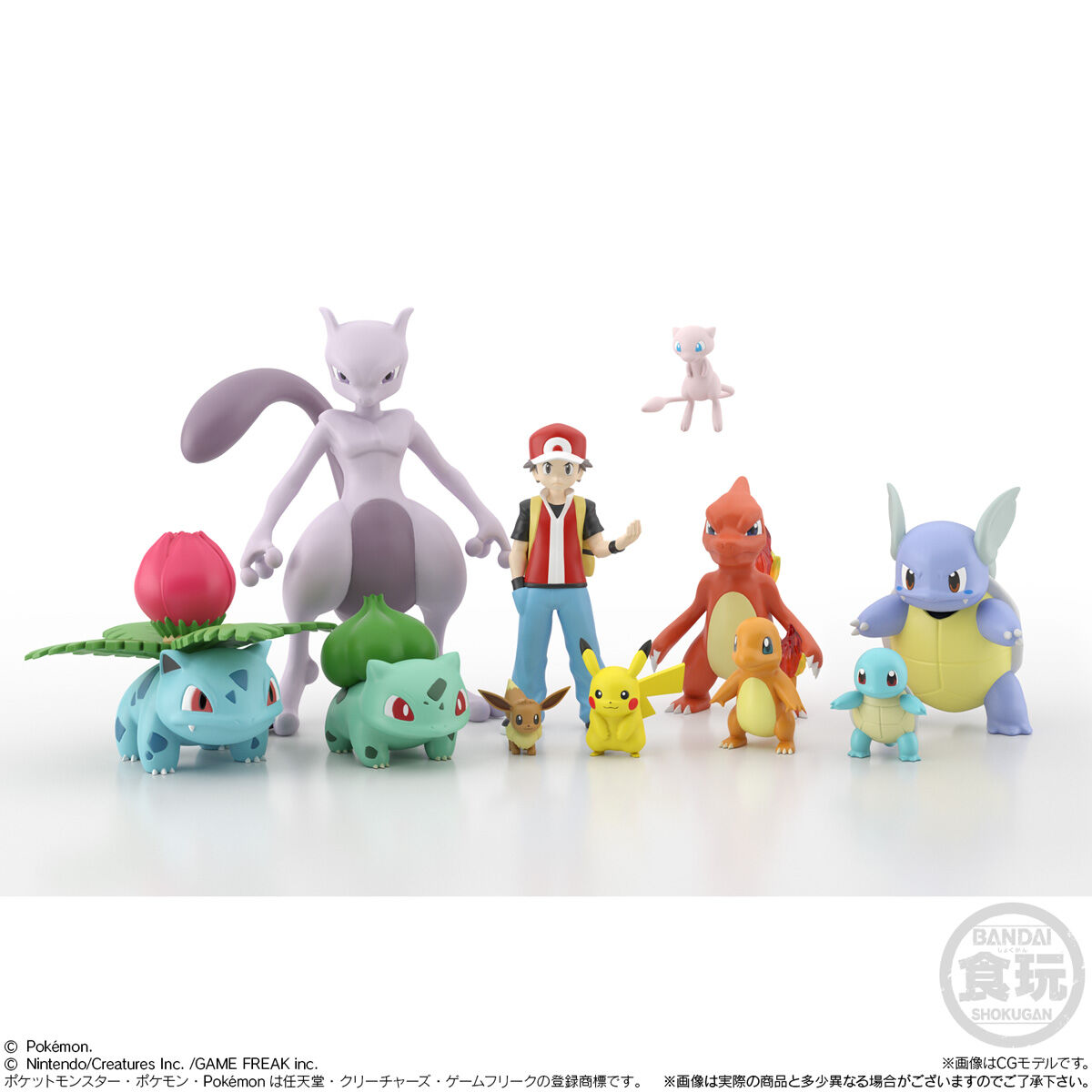 定番単品販売】04 ポケモンスケールワールド カントー地方 ミュウ