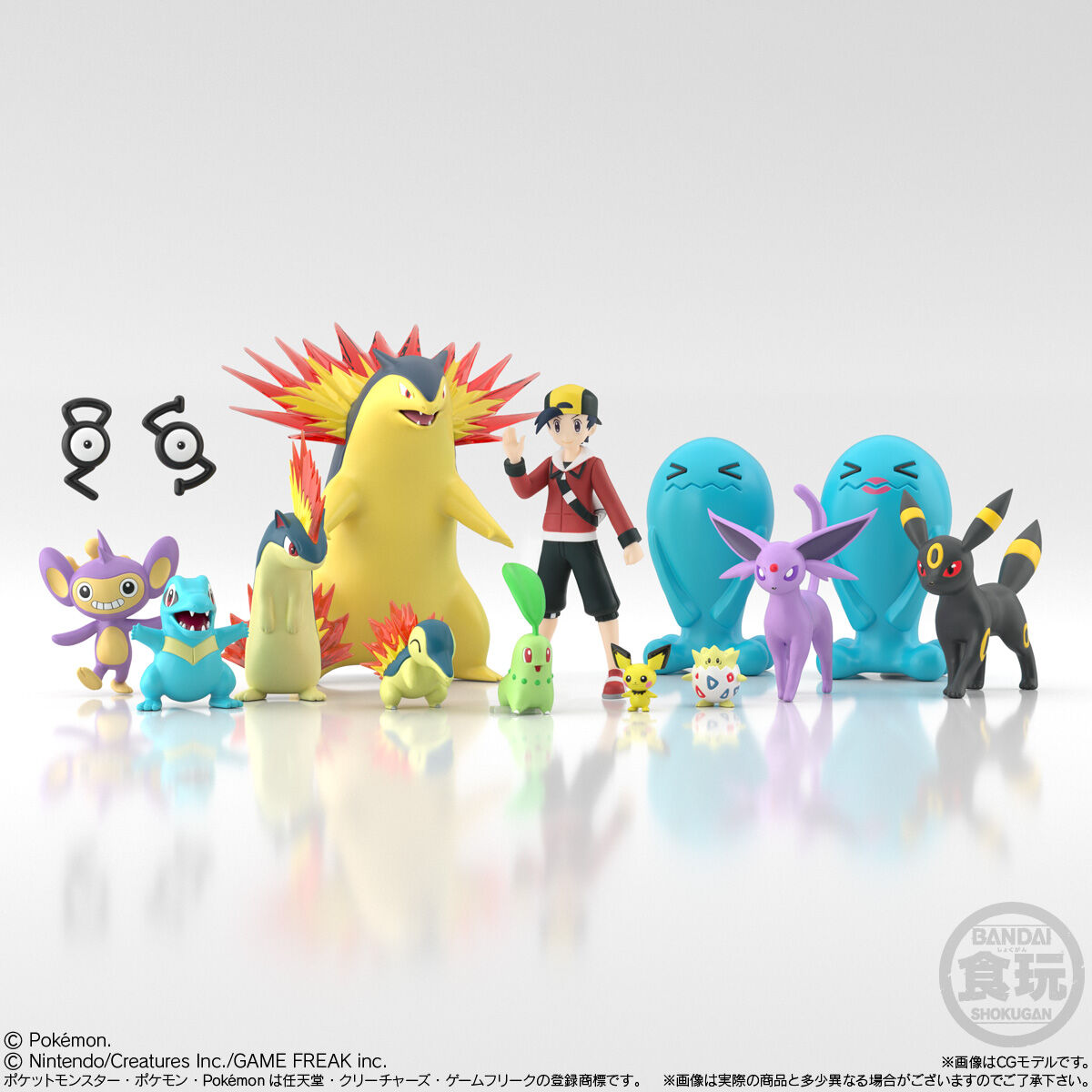 定番単品販売】10 ポケモンスケールワールド ジョウト地方 ピチュー