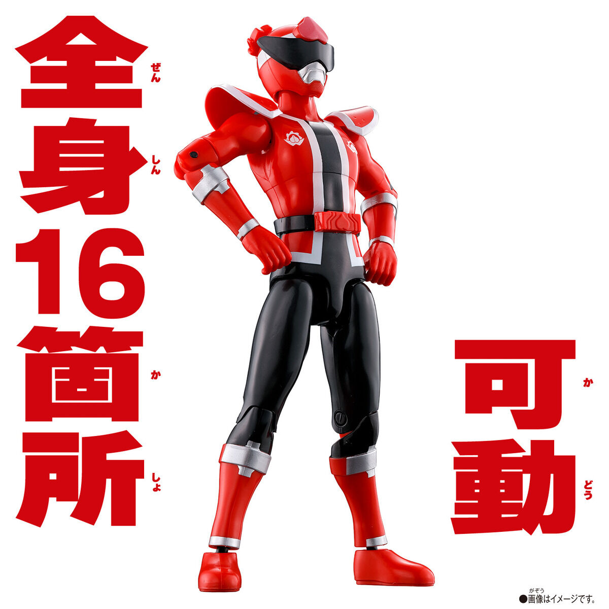 アクションヒーロー ドンモモタロウ | PROJECT R.E.D. スーパー戦隊