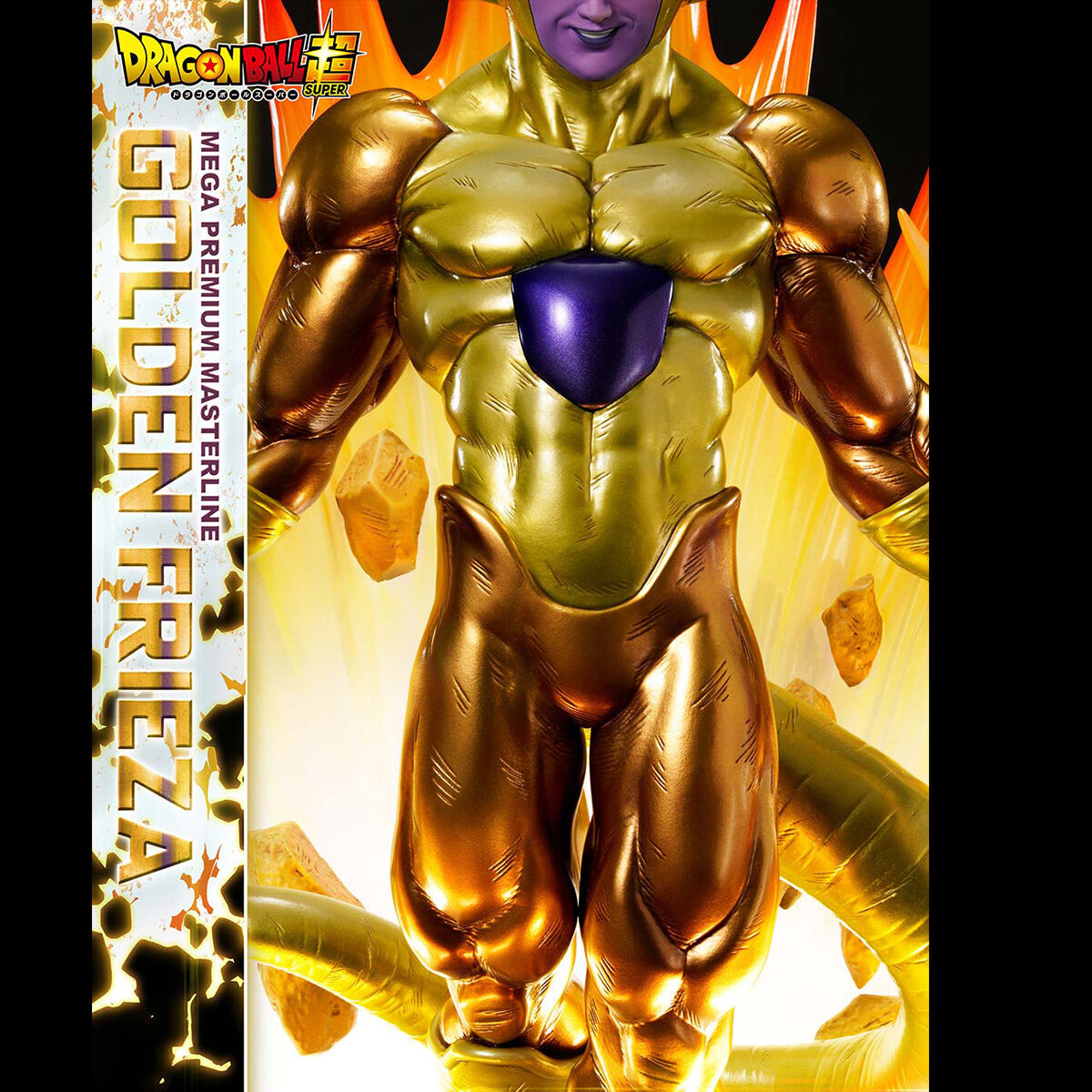 抽選販売】PRIME1STUDIO×MegaHouse メガプレミアムマスターライン