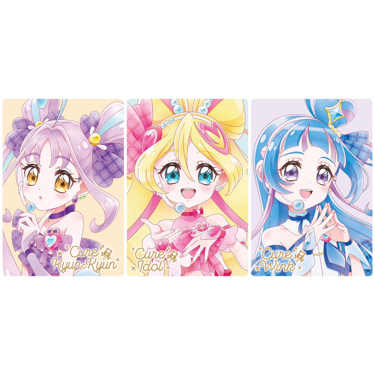 プリキュアカードウエハース12｜発売日：2025年12月1日｜バンダイ