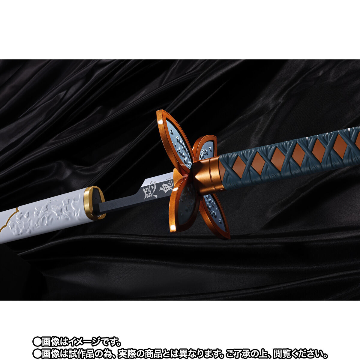 PROPLICA 日輪刀（胡蝶しのぶ） | 鬼滅の刃 フィギュア | アニメグッズ