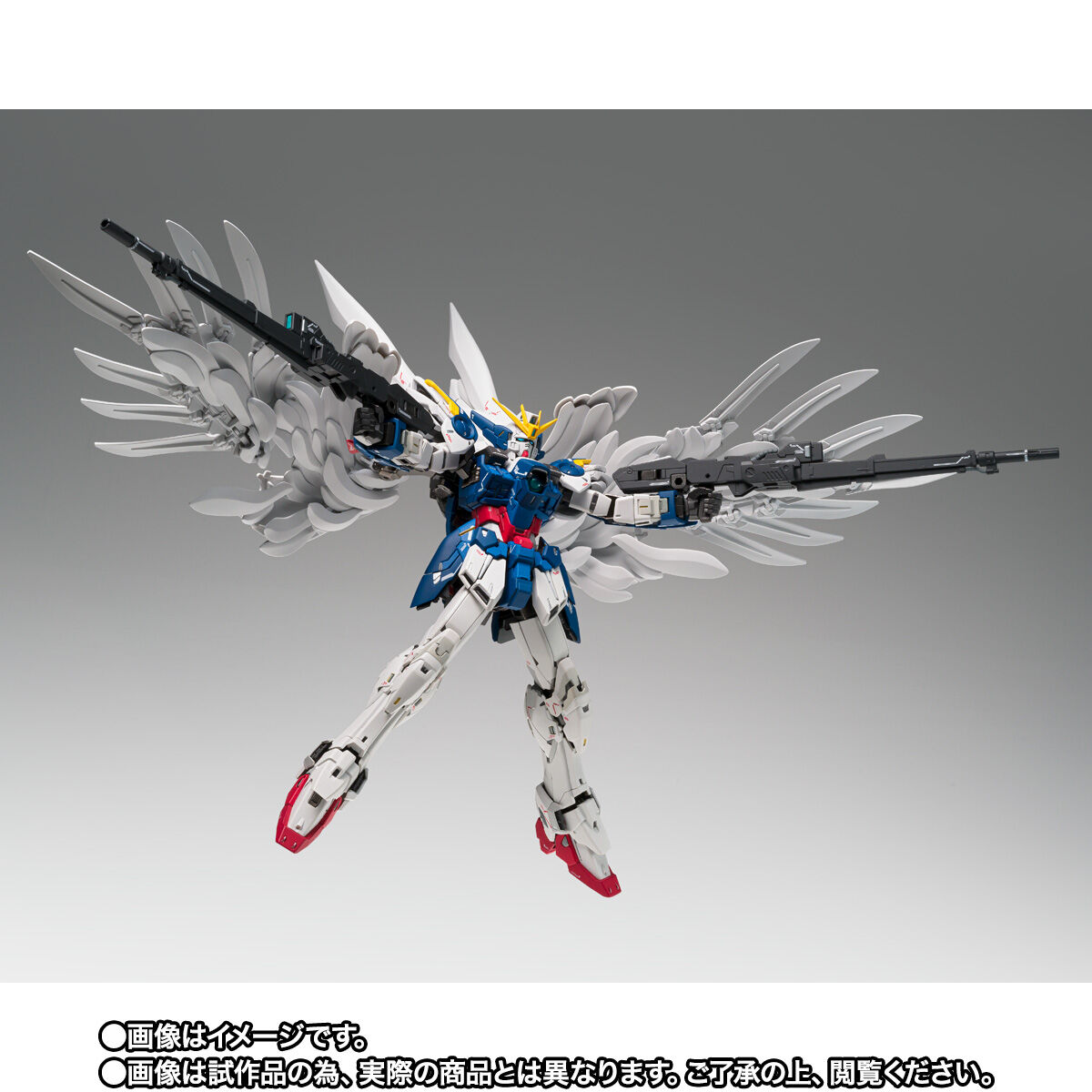 抽選販売】GUNDAM FIX FIGURATION METAL COMPOSITE ウイングガンダム
