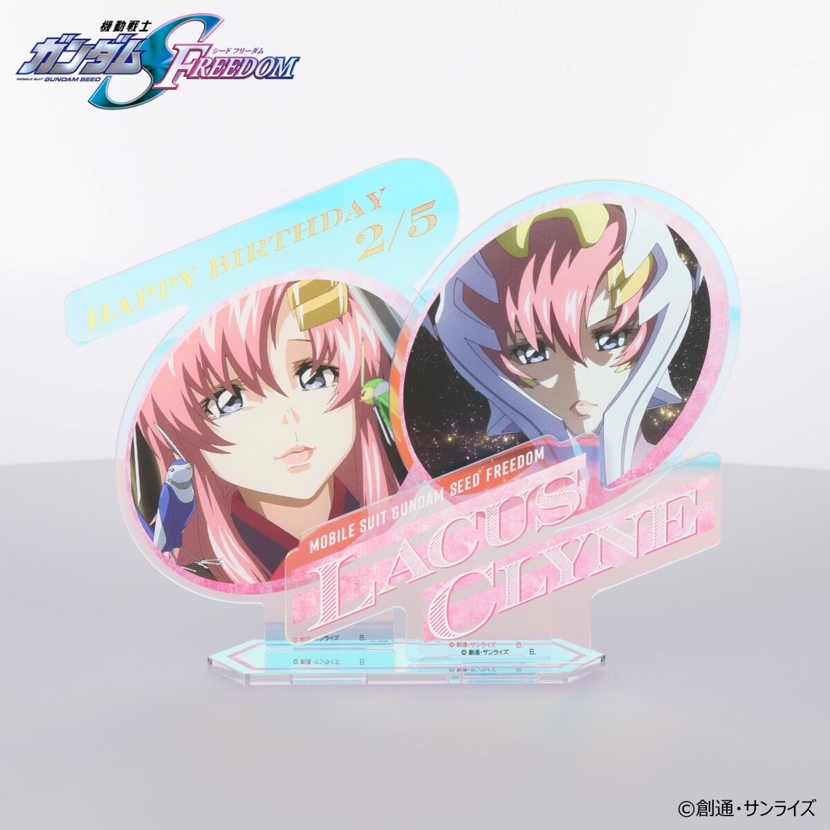 機動戦士ガンダムSEED FREEDOM ラクス・クラインバースデイシリーズ