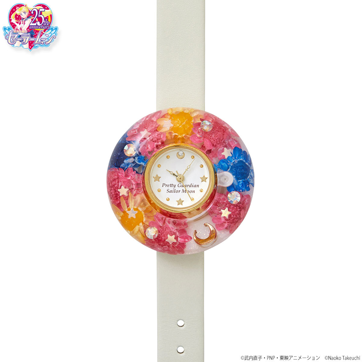 美少女戦士セーラームーン フラワーウォッチ(全13種） | 美少女戦士