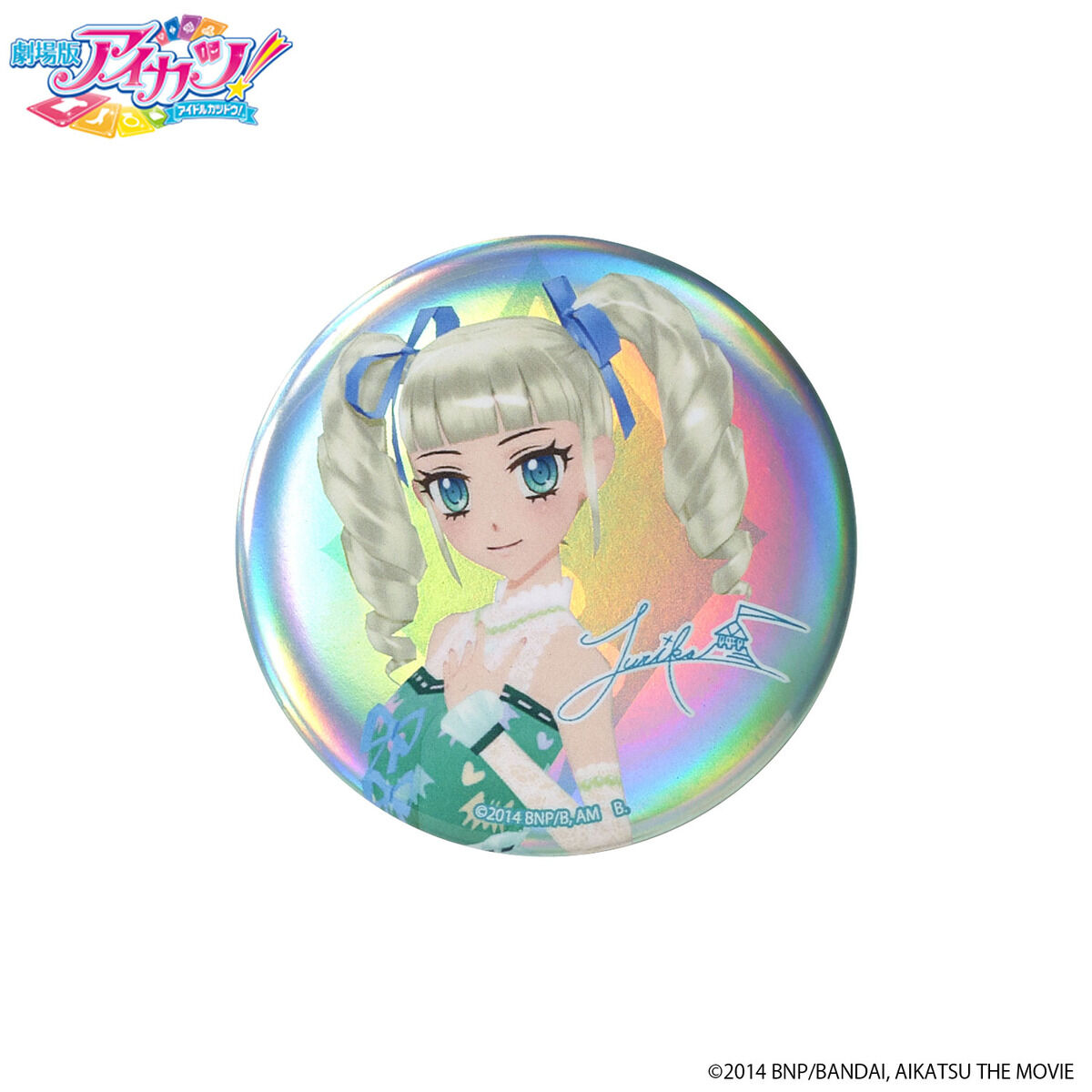 ハピクロ！】劇場版 アイカツ！ シュガーコーデ缶バッジ【全8種】【26