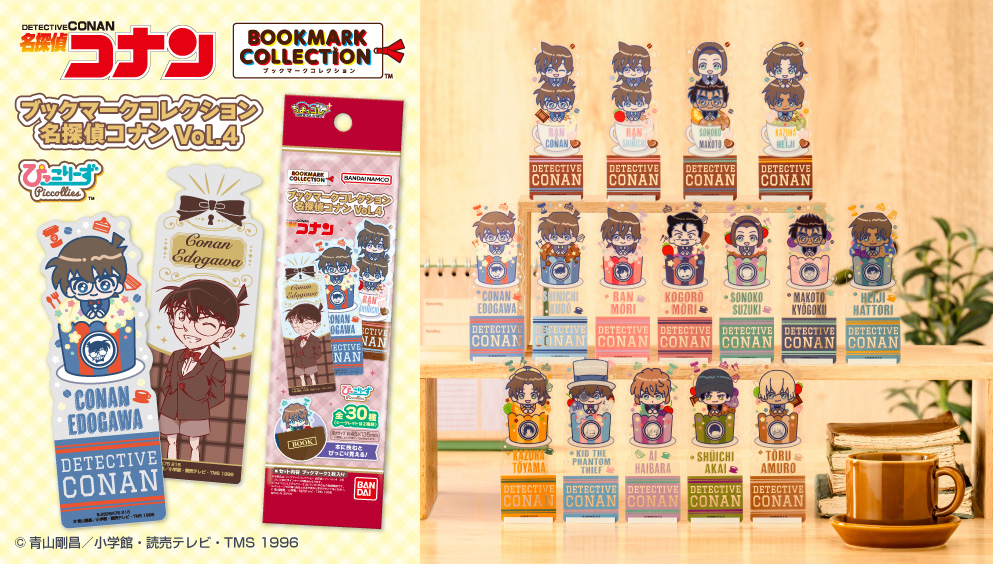 ライフスタイルバンダイ｜バンダイのキャラクター雑貨総合ポータルサイト