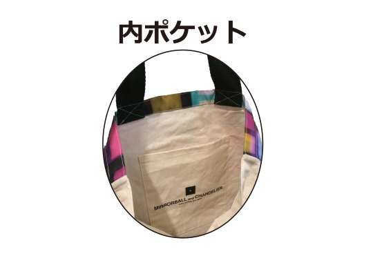 値下げ！！再出品売り切り backnumber ピック 2025年最新】back number