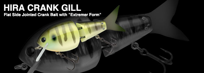 ルアーフィッシング専門店ノリーズヒラクランクギル 110F（HIRA CRANK
