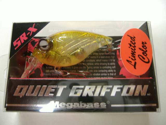クワイエットグリフォンSR-X（限定リミテッドカラー） - Fishing pro