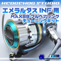 MAXBB フルベアリングチューニングキット 【公式通販】