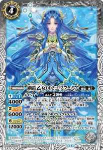 契約神アテナデッキ】(BS69) - バトルスピリッツ wiki