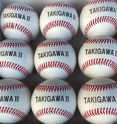 滝川第二 サッカー 野球 タオルマフラー 甲子園ボール2024 – 滝川第二