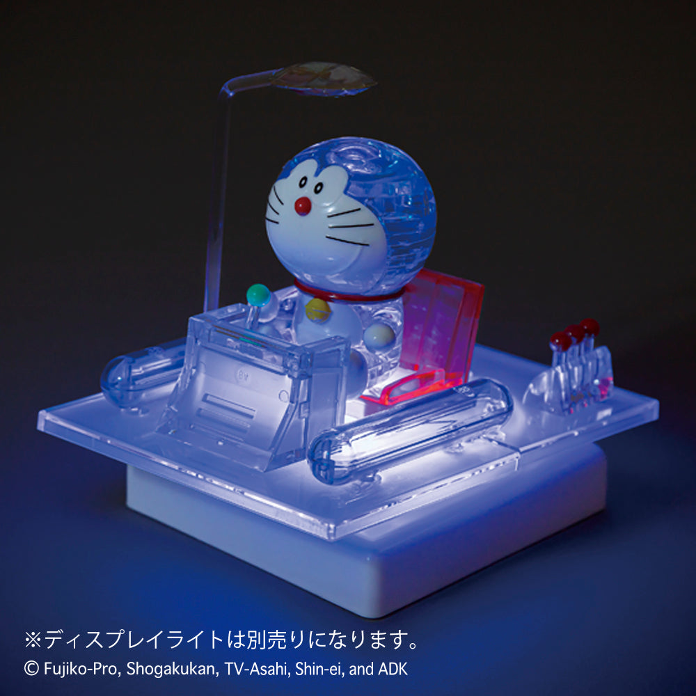 ドラえもん タイムマシン – BEVERLY