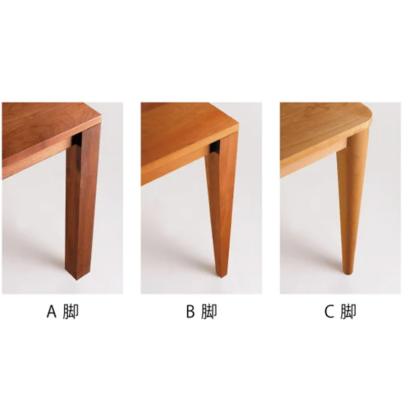 引出し付きのダイニングテーブル | ボー・デコール オンラインショップ