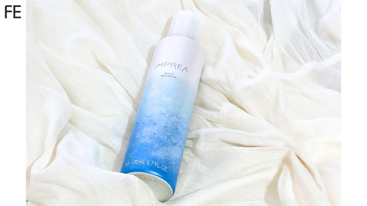 IMPREA】夏限定発売♡アイスジェリーローションEXをレビュー！使い方や