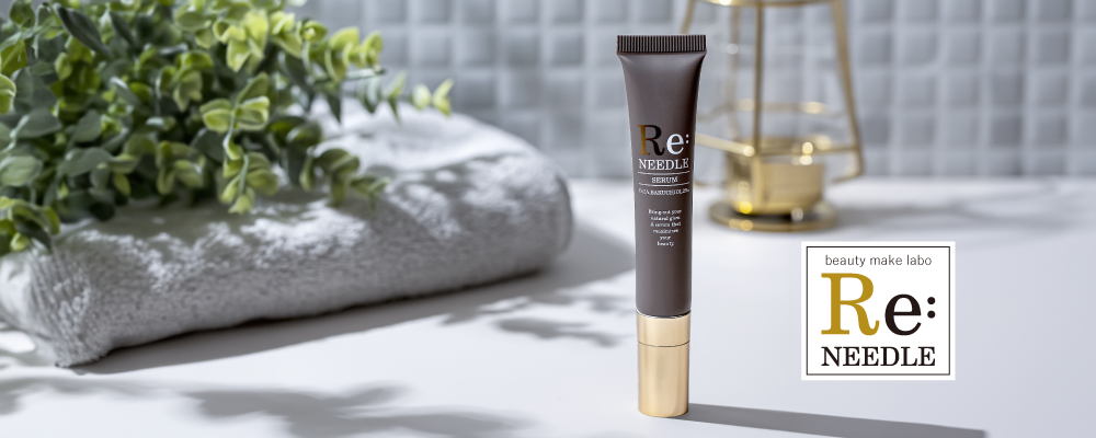 TOPページ-[beauty make labo]