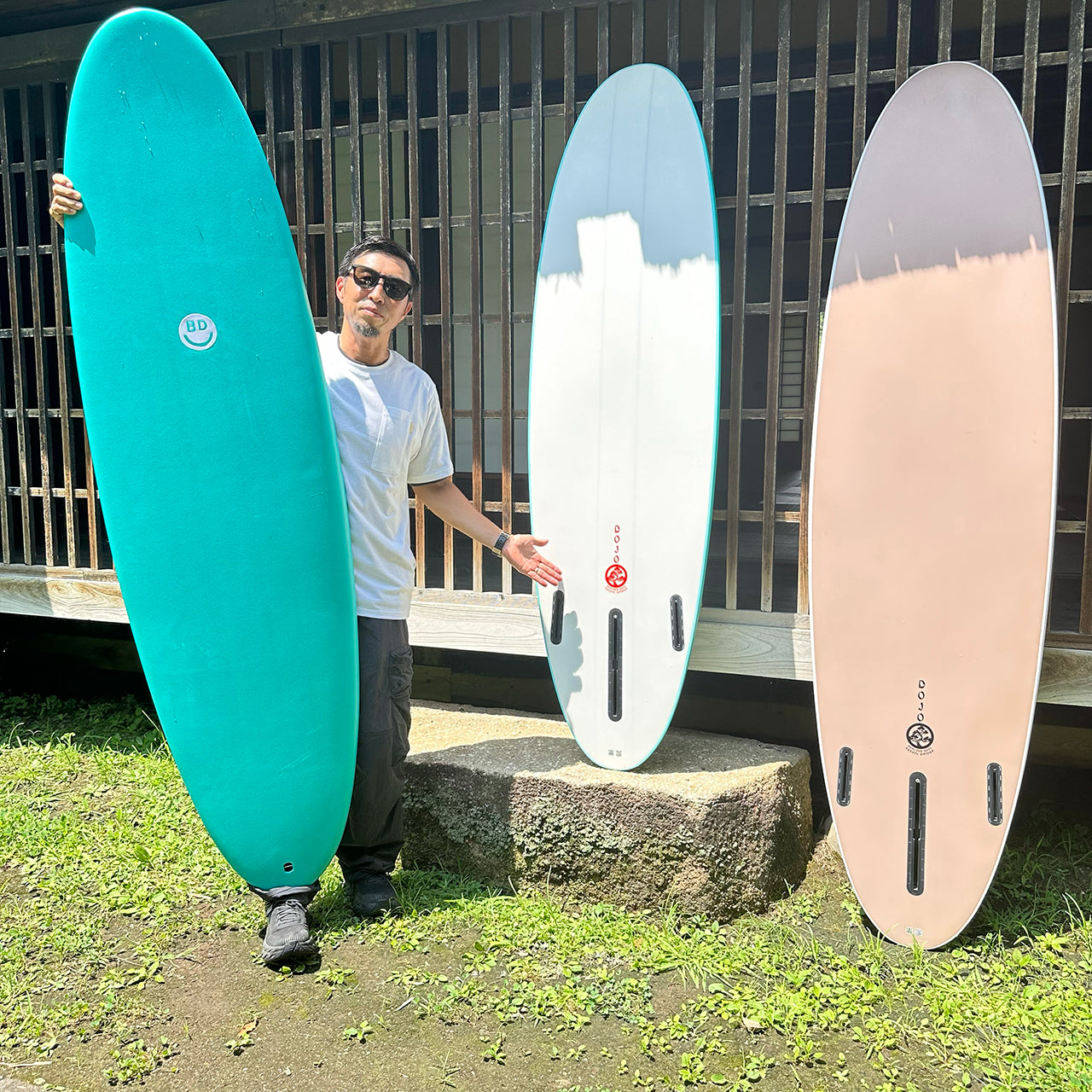 サーフィン・ボディボード episodewatertools 6'6