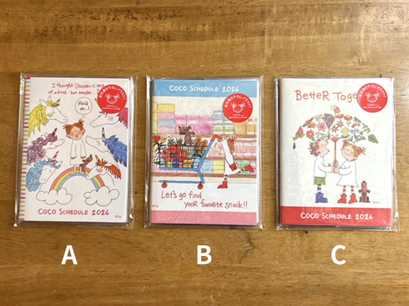 ココちゃんグッズ 一覧 自家焙煎 コーヒー豆 専門店 Beans Pot