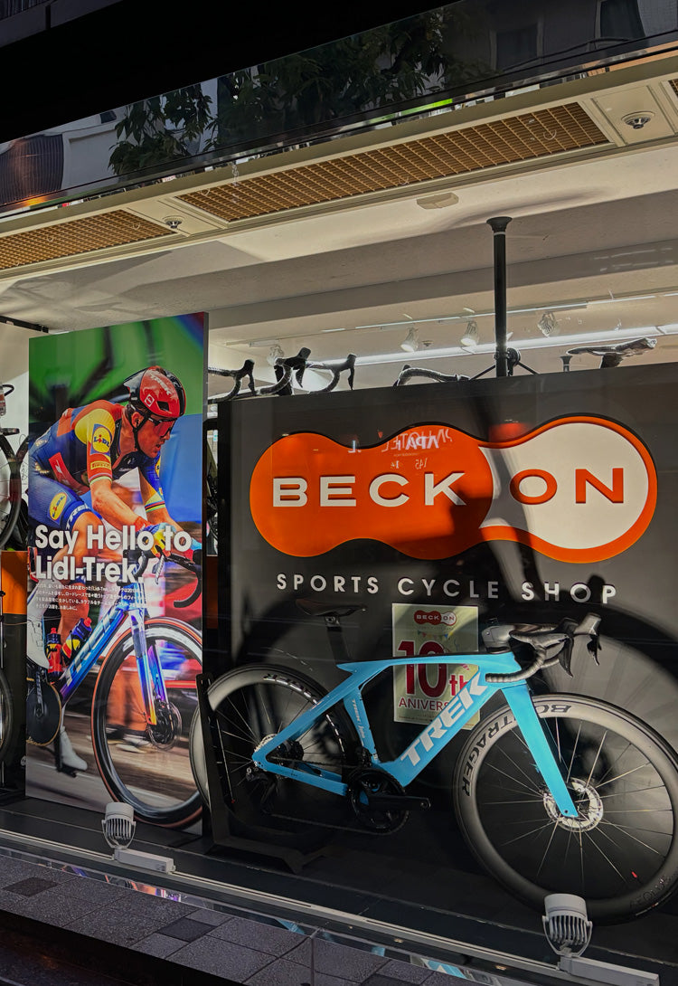 ベックオン – スポーツサイクルショップベックオン