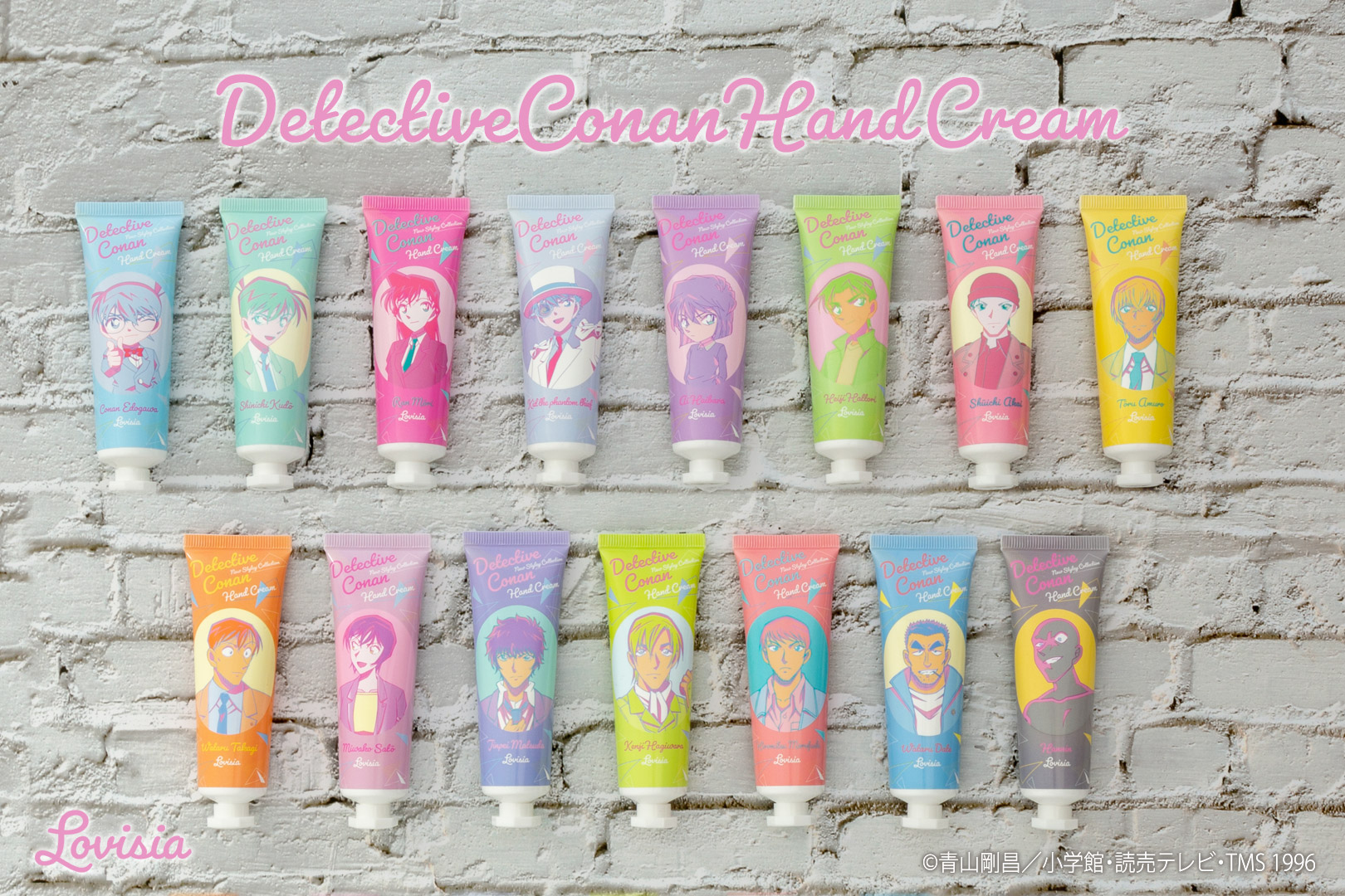15種類の『Lovisia 名探偵コナン ハンドクリーム』が登場 | BEENOS